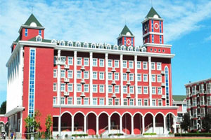 北京愛迪國際學(xué)校