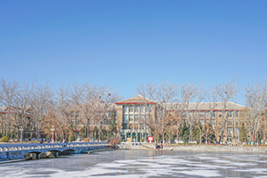 北京外國語大學(xué)國際商學(xué)院法耀CHP直升班