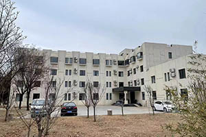 北京諾維學(xué)院