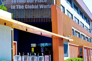 北京麗澤國(guó)際學(xué)校