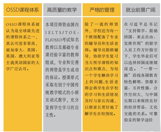 1755253945245446844522.jpg 截圖20250815182552.jpg