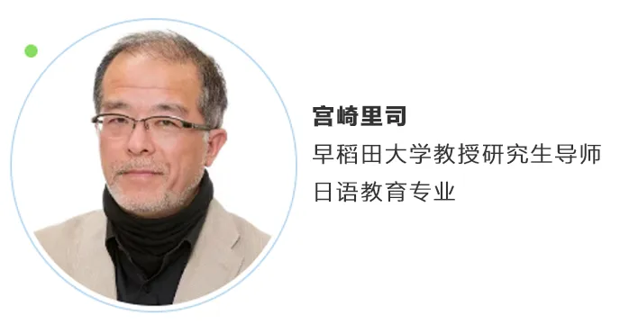 北京市博文學(xué)校日本項(xiàng)目 北京市博文學(xué)校日本項(xiàng)目