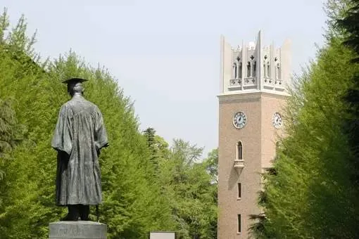 北京市博文學(xué)校日本項(xiàng)目 北京市博文學(xué)校日本項(xiàng)目