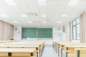 北京化工大學(xué)2025年招收臺灣高中畢業(yè)生簡章，附招生計劃