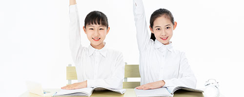 孩子上國際學(xué)校需要準(zhǔn)備什么