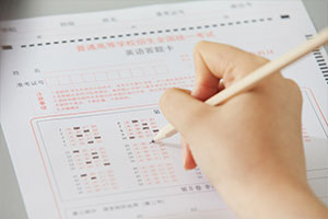 2023Ƭ(ni)W(xu)