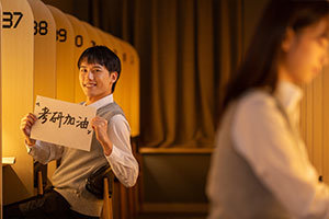 2025혿hI(y)߼(j)ЌW(xu)Ӌ(j),ҪϢ