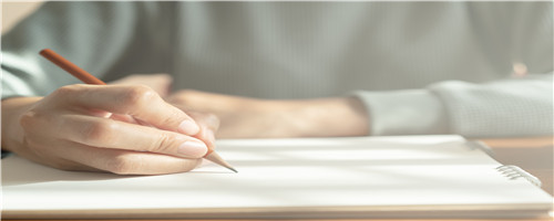 <a href= 北京國(guó)際高中面試形式與題目