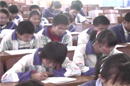 學大教育 提高學生分數(shù)