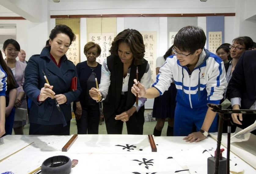 北師大二附中的同學們穿的校服圖2