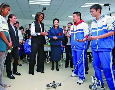 北師大二附中的同學們穿的校服