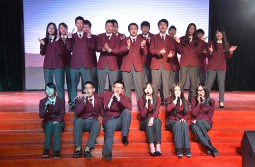 北京愛迪國際學校國際高中校服