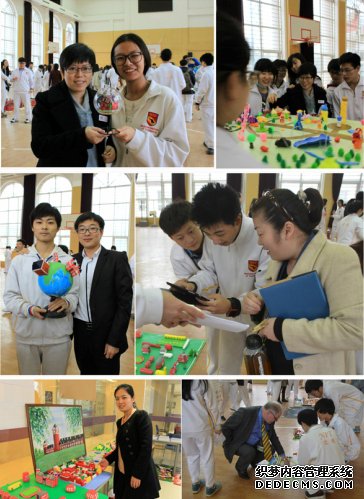 (i)χ(gu)HW(xu)УУI(lng)(do)ώ^W(xu)ƷeOͶƱ