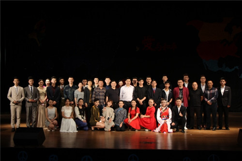 川外“愛(ài)與和平”朗誦藝術(shù)大賽落幕