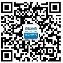 2017年南開大學(xué)考研成績將于下周公布