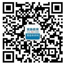 查分后 如何知道自己的專業(yè)排名