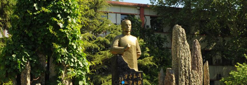 2017ǾxW(xu)Уò