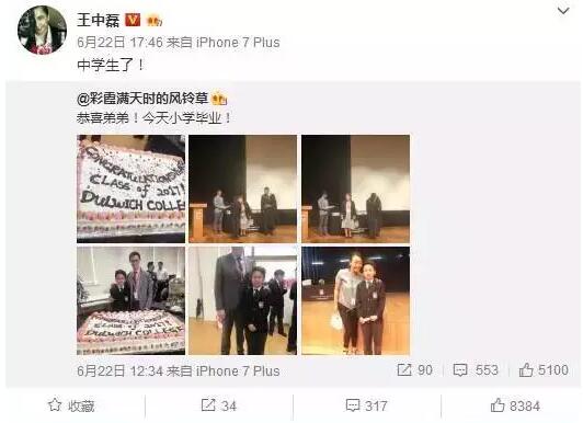 ƫۇHWУ WMs190f