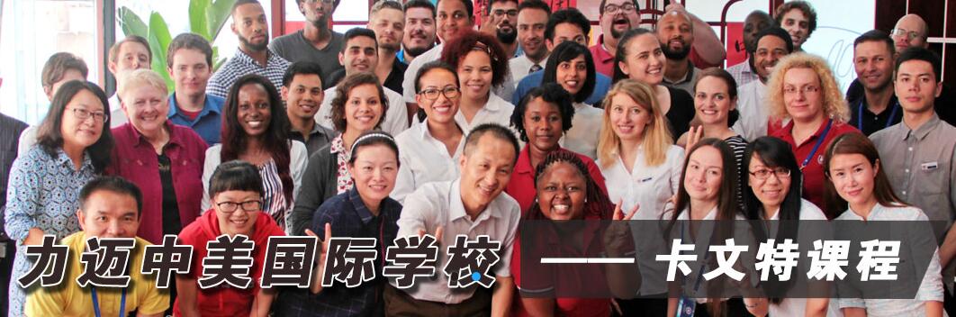 2017Ǿx~HW(xu)Уò