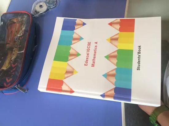 國(guó)際學(xué)校學(xué)生課本