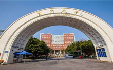 2018年入學(xué)暨南大學(xué)MBA招生政策發(fā)布會暨廣州首場公開課