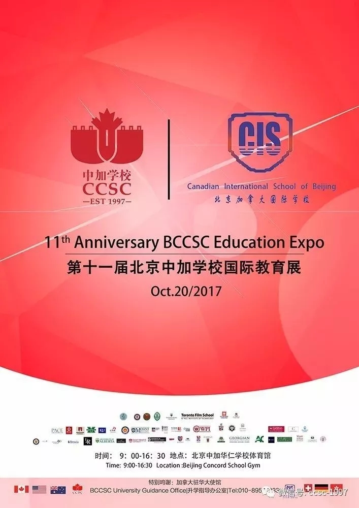 мӌW(xu)УʮһÇ(gu)Hչ