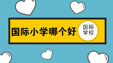 HW(xu)УСW(xu)òãһW(xu)M(fi)X