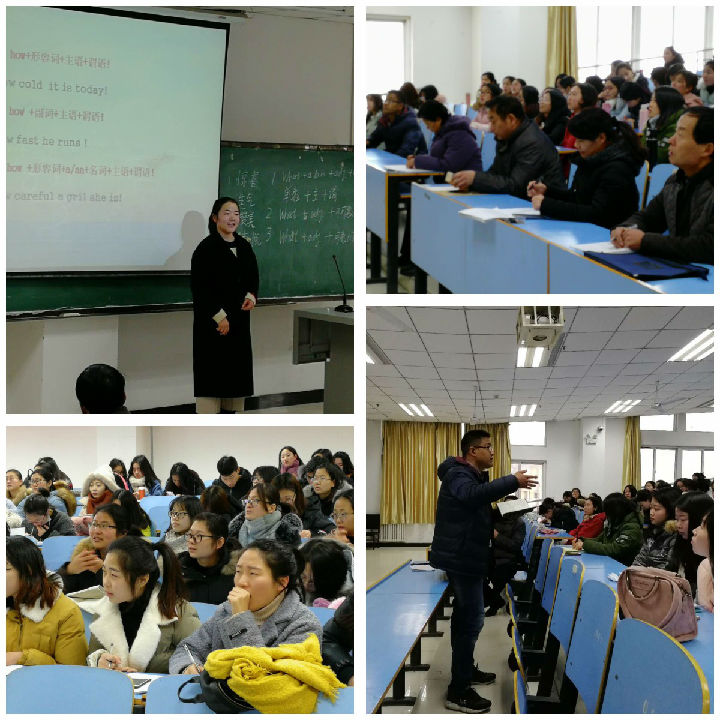 平頂山學(xué)院外國(guó)語(yǔ)學(xué)院英語(yǔ)專(zhuān)業(yè)畢業(yè)生校內(nèi)實(shí)習(xí)匯講