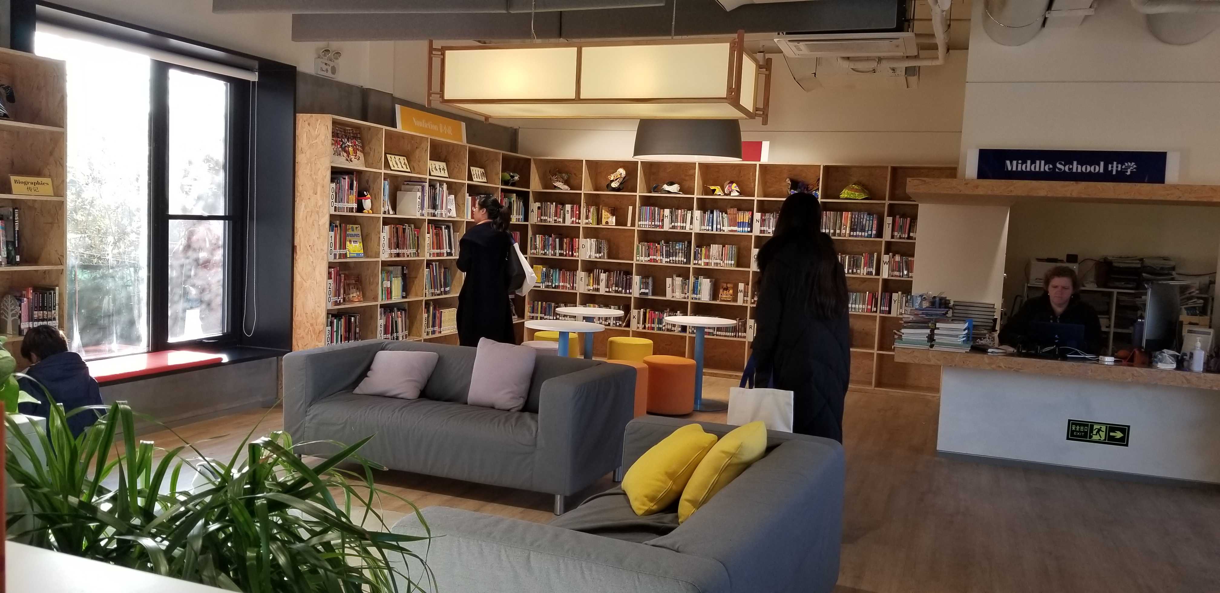 北京啟明星雙語國際學校圖書館.jpg