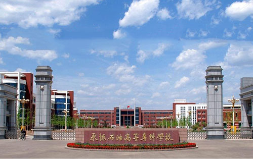 еʯ͸ߵȌƌW(xu)У