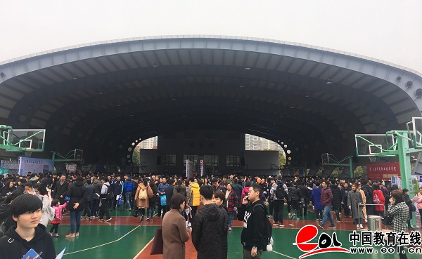 2018ϺƌӴԃڝW(xu)Ժe