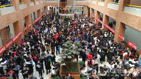 2018㽭λһwǰԃ(hu)(dng)