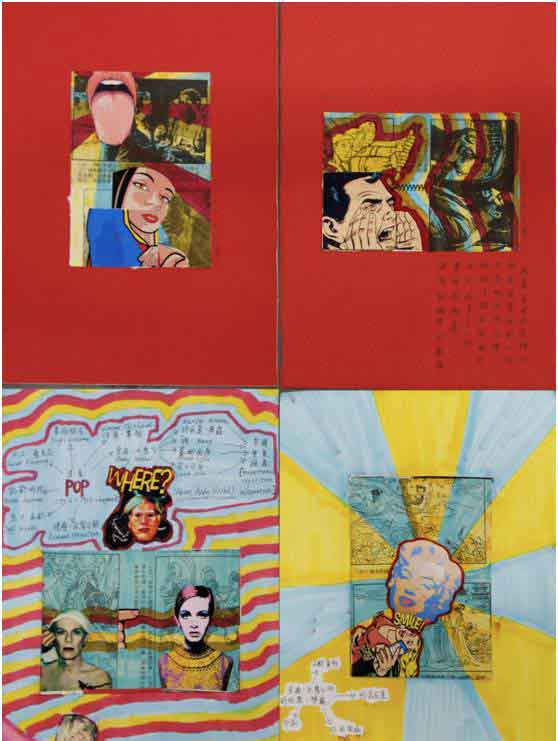 北京凱文學校AIP國際藝術(shù)學校學生作品