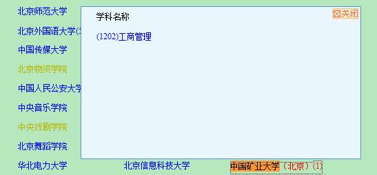 ЇW(xu)λcоϢW(wng)