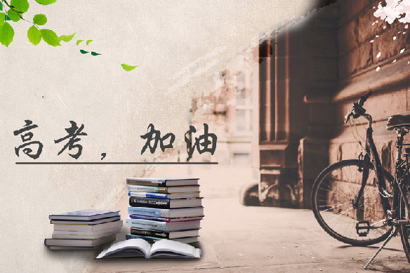 2018ɽʡ߿ȡ?jn)?sh)