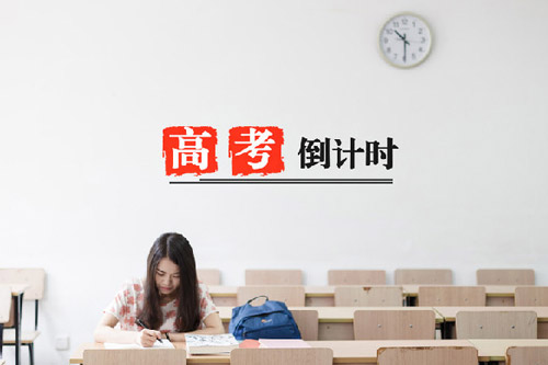 2018꺣ϸ߿ȡ?jn)?sh)