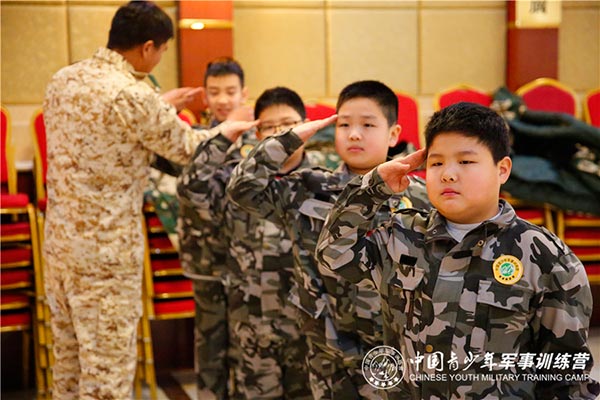 ܊¶I(yng)B(yng)(x)Tĥ־Ʒ|(zh)