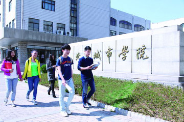 北京有動畫專業(yè)的大學(xué)