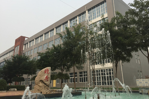 ӱйI(y)C˼g(sh)I(y)ĆЌWУЩ