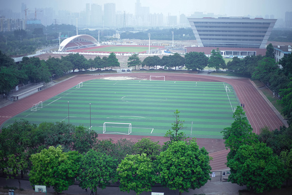 廣東視覺(jué)傳達(dá)設(shè)計(jì)專業(yè)大學(xué)排名