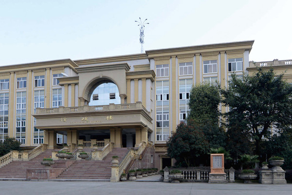 ĴF˄(w)I(y)W(xu)УЩ