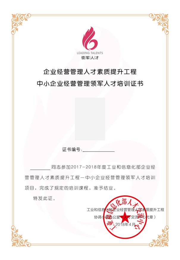 “СI(y)(jng)I(yng)I(lng)܊˲”C;