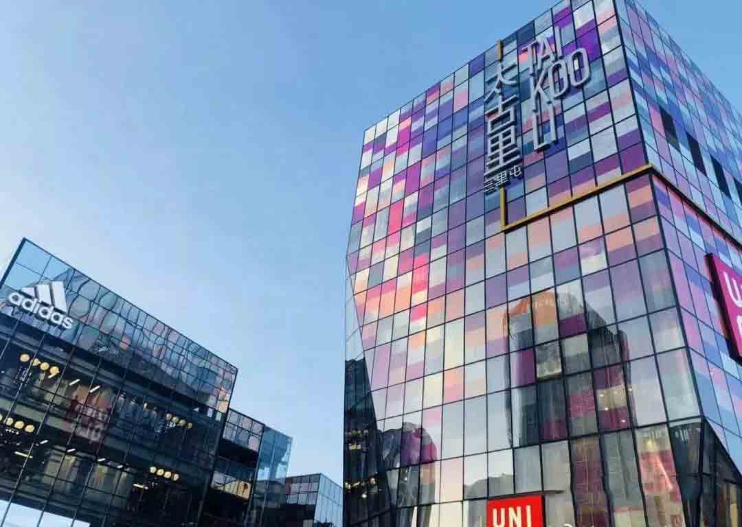 朝陽凱文藝術(shù)高中