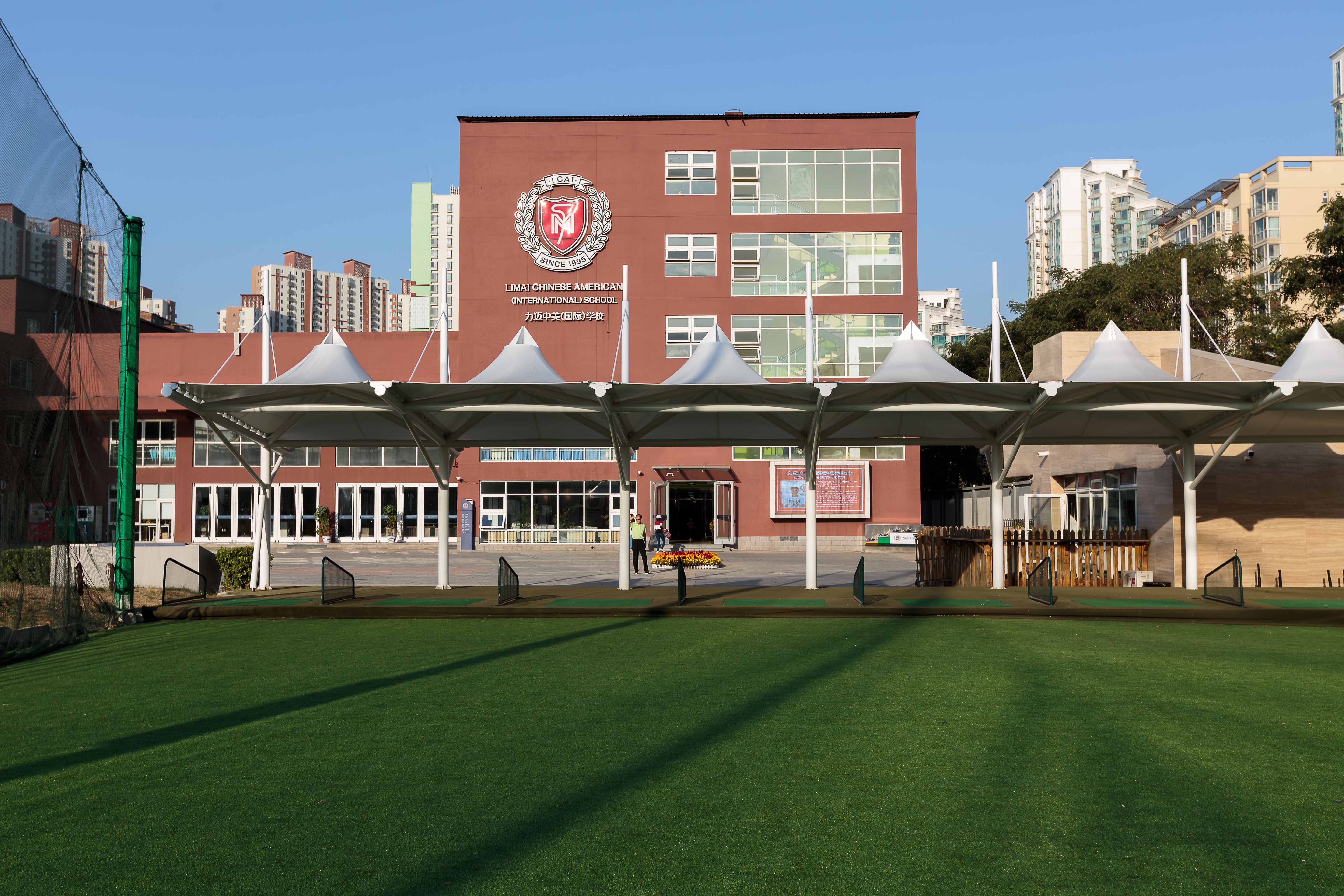 北京國(guó)際小學(xué)有哪些