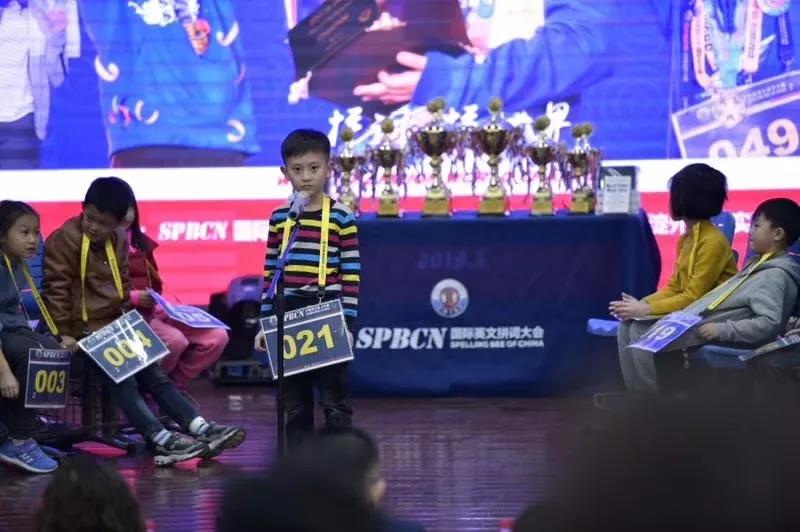 君誠(chéng)國(guó)際雙語(yǔ)學(xué)校