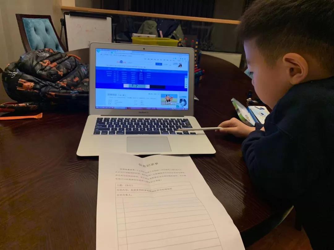 君誠國(guó)際雙語學(xué)校