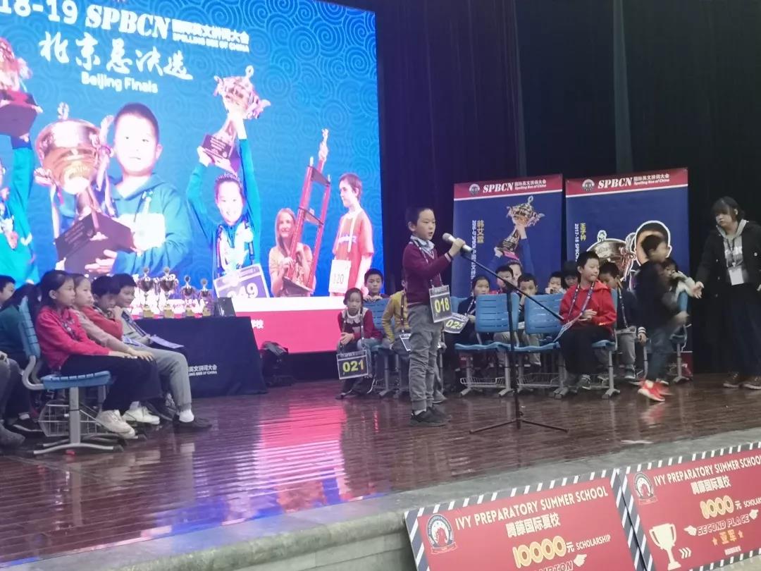 君誠(chéng)國(guó)際雙語(yǔ)學(xué)校