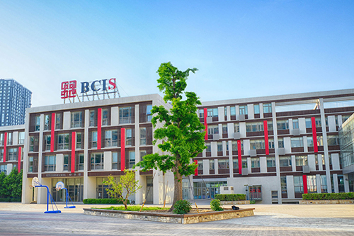 樂成國際學(xué)校