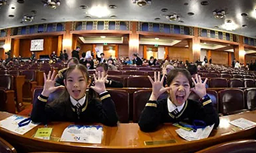 海嘉國際雙語學(xué)校