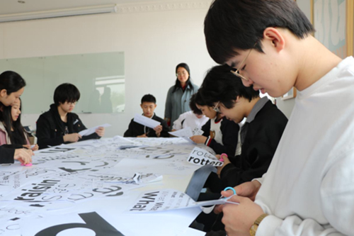 Ї(gu)úVĹF(tun)ˇg(sh)W(xu)У(gu)H